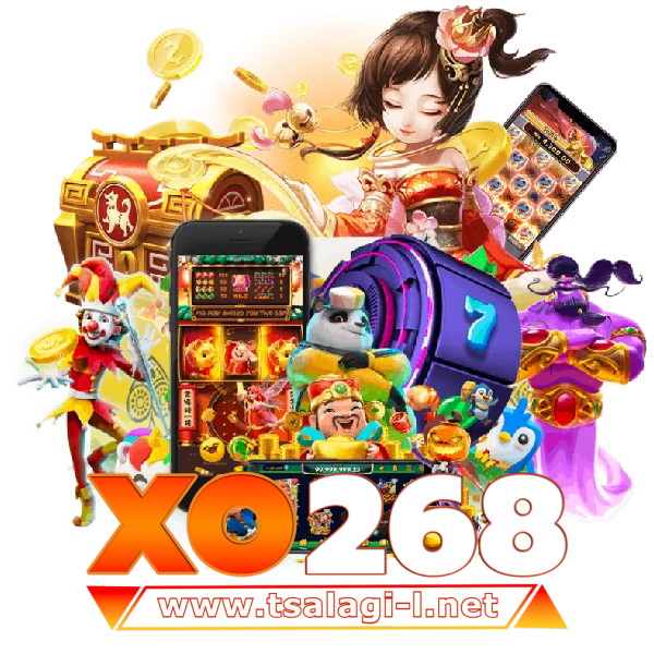 สล็อต xo268